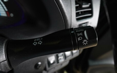 Nissan Leaf I, 2014 год, 749 000 рублей, 17 фотография