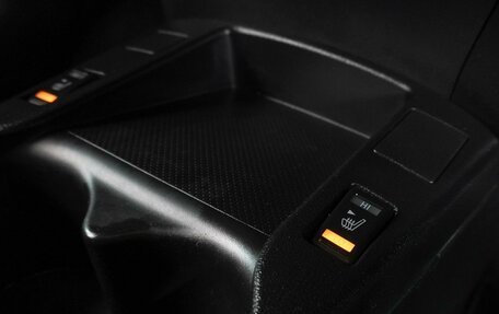 Nissan Leaf I, 2014 год, 749 000 рублей, 18 фотография