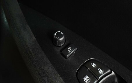 Nissan Leaf I, 2014 год, 749 000 рублей, 21 фотография