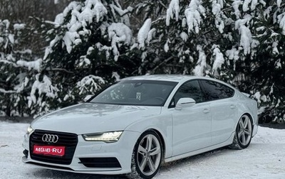 Audi A7, 2016 год, 2 450 000 рублей, 1 фотография
