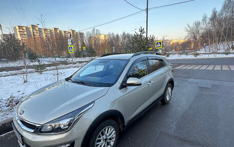 KIA Rio IV, 2020 год, 1 499 000 рублей, 1 фотография