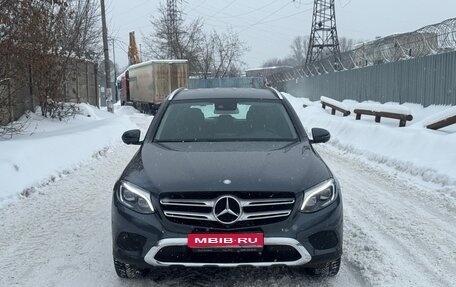 Mercedes-Benz GLC, 2015 год, 2 580 000 рублей, 1 фотография