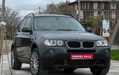 BMW X3, 2009 год, 1 300 000 рублей, 1 фотография