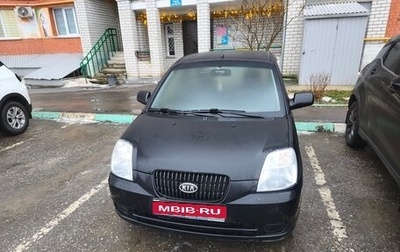 KIA Picanto I, 2007 год, 350 000 рублей, 1 фотография