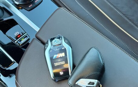 BMW 6 серия, 2023 год, 8 490 000 рублей, 18 фотография