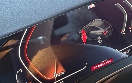 BMW 6 серия, 2023 год, 8 490 000 рублей, 29 фотография