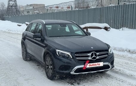 Mercedes-Benz GLC, 2015 год, 2 580 000 рублей, 3 фотография