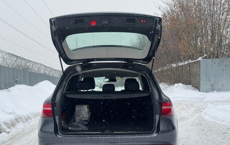 Mercedes-Benz GLC, 2015 год, 2 580 000 рублей, 15 фотография