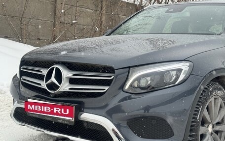 Mercedes-Benz GLC, 2015 год, 2 580 000 рублей, 5 фотография