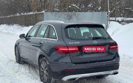Mercedes-Benz GLC, 2015 год, 2 580 000 рублей, 12 фотография