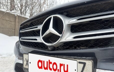 Mercedes-Benz GLC, 2015 год, 2 580 000 рублей, 6 фотография