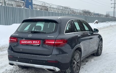 Mercedes-Benz GLC, 2015 год, 2 580 000 рублей, 13 фотография