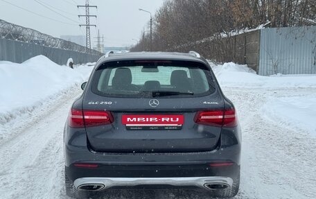 Mercedes-Benz GLC, 2015 год, 2 580 000 рублей, 11 фотография