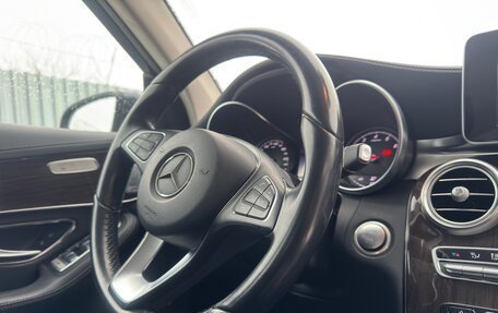 Mercedes-Benz GLC, 2015 год, 2 580 000 рублей, 40 фотография