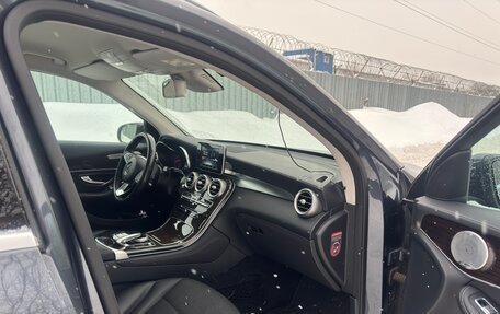 Mercedes-Benz GLC, 2015 год, 2 580 000 рублей, 37 фотография