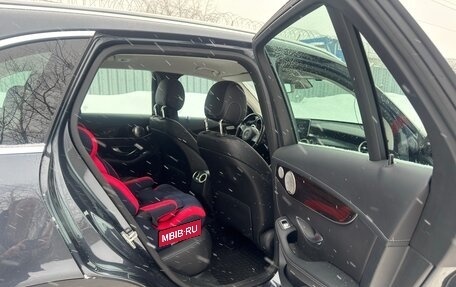 Mercedes-Benz GLC, 2015 год, 2 580 000 рублей, 39 фотография