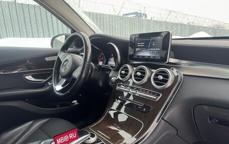 Mercedes-Benz GLC, 2015 год, 2 580 000 рублей, 38 фотография