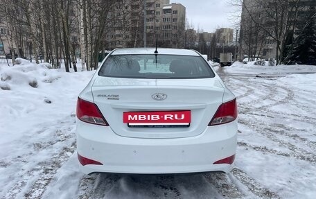 Hyundai Solaris II рестайлинг, 2016 год, 1 200 000 рублей, 6 фотография