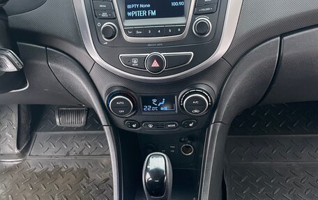 Hyundai Solaris II рестайлинг, 2016 год, 1 200 000 рублей, 14 фотография