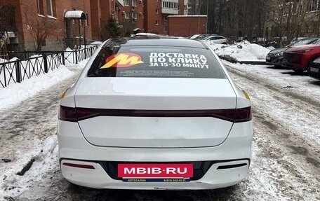 BYD Qin, 2022 год, 1 000 000 рублей, 2 фотография