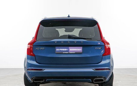 Volvo XC90 II рестайлинг, 2016 год, 4 399 050 рублей, 4 фотография