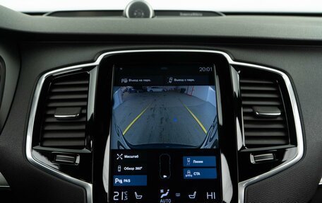 Volvo XC90 II рестайлинг, 2016 год, 4 399 050 рублей, 18 фотография