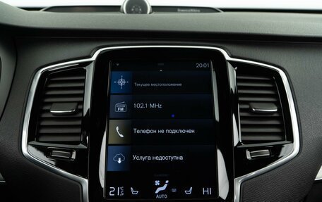 Volvo XC90 II рестайлинг, 2016 год, 4 399 050 рублей, 26 фотография