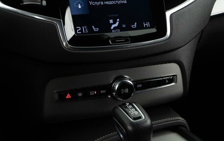 Volvo XC90 II рестайлинг, 2016 год, 4 399 050 рублей, 21 фотография