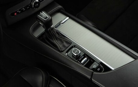 Volvo XC90 II рестайлинг, 2016 год, 4 399 050 рублей, 25 фотография