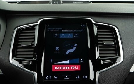Volvo XC90 II рестайлинг, 2016 год, 4 399 050 рублей, 20 фотография