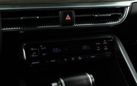 KIA K5, 2020 год, 2 782 444 рублей, 19 фотография