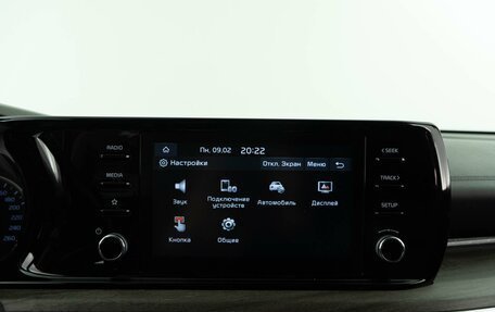 KIA K5, 2020 год, 2 782 444 рублей, 25 фотография