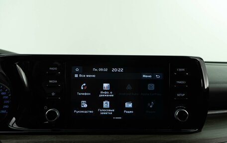 KIA K5, 2020 год, 2 782 444 рублей, 24 фотография