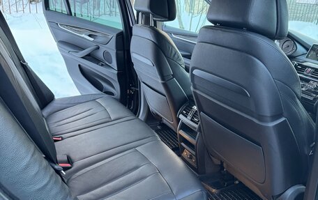 BMW X5, 2015 год, 5 000 000 рублей, 16 фотография