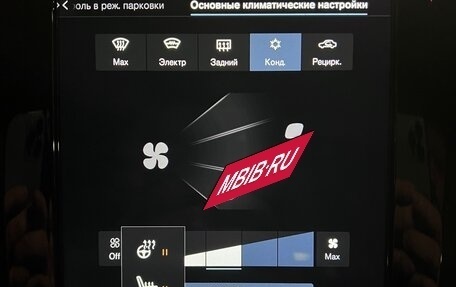 Volvo V90 Cross Country I рестайлинг, 2018 год, 4 100 000 рублей, 24 фотография