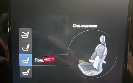 Volvo V90 Cross Country I рестайлинг, 2018 год, 4 100 000 рублей, 21 фотография