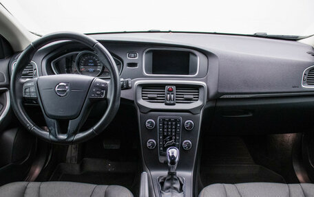 Volvo V40 Cross Country I, 2018 год, 1 660 000 рублей, 13 фотография