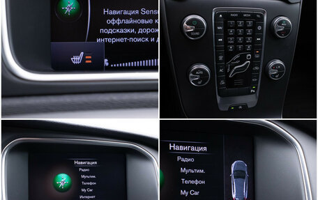 Volvo V40 Cross Country I, 2018 год, 1 660 000 рублей, 17 фотография