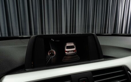 BMW 3 серия, 2014 год, 1 529 000 рублей, 15 фотография