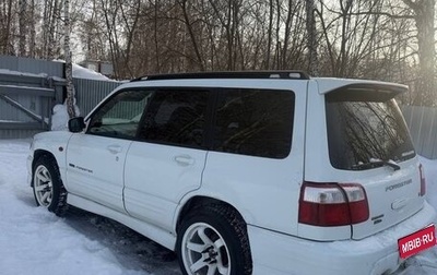 Subaru Forester, 2000 год, 770 000 рублей, 1 фотография