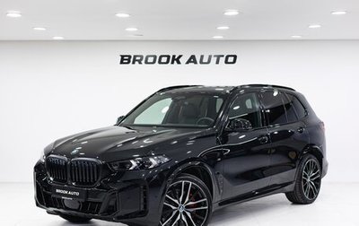 BMW X5, 2025 год, 15 990 000 рублей, 1 фотография