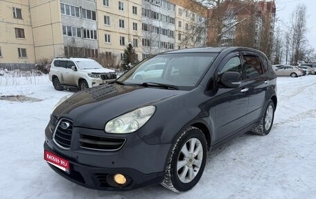 Subaru Tribeca I рестайлинг, 2007 год, 749 000 рублей, 1 фотография