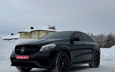 Mercedes-Benz GLE AMG, 2016 год, 5 250 000 рублей, 1 фотография