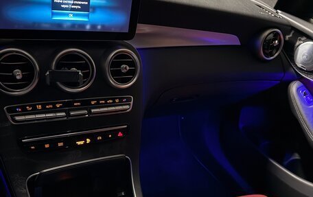 Mercedes-Benz GLC Coupe, 2020 год, 5 980 000 рублей, 16 фотография