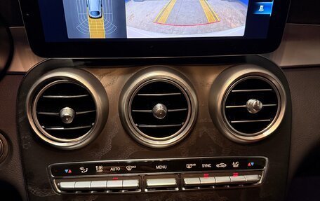 Mercedes-Benz GLC Coupe, 2020 год, 5 980 000 рублей, 9 фотография