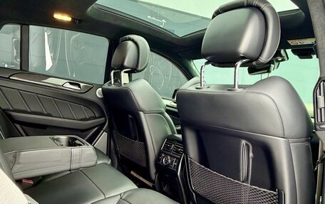 Mercedes-Benz GLE AMG, 2016 год, 5 250 000 рублей, 10 фотография