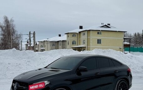 Mercedes-Benz GLE AMG, 2016 год, 5 250 000 рублей, 16 фотография