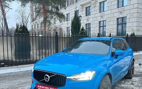 Volvo XC60 II, 2021 год, 6 100 000 рублей, 6 фотография