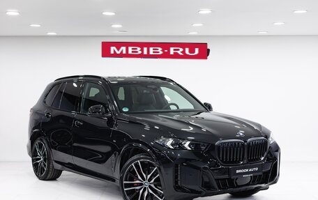 BMW X5, 2025 год, 15 990 000 рублей, 3 фотография