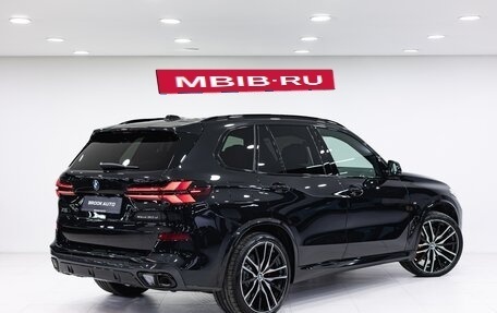 BMW X5, 2025 год, 15 990 000 рублей, 6 фотография